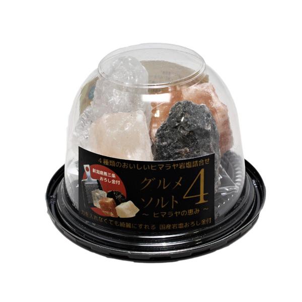 ★特別ご提供★お試し1.4kg【浄化用✳︎浴用ヒマラヤ岩塩クリスタルソルト】❤️ ☆特別ご提供☆お試し1.4kg【浄化用✳︎浴用ヒマラヤ岩塩クリスタル