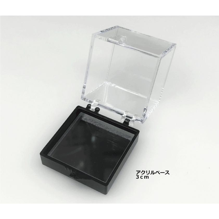 【展示のみ】⑤鉱石標本ケース 鉱物ケース Sサイズ 10個セット サムネイルケース 標本ケース