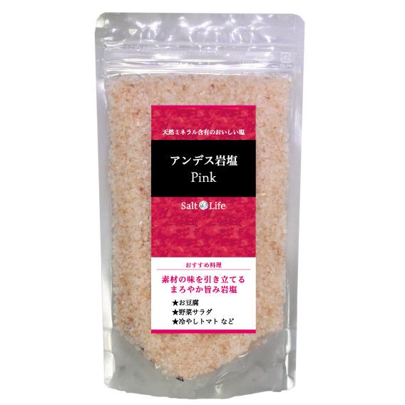 ソルトライフ アンデス岩塩 ピンク 粗粒 1-2mm 300g : ミネラル屋Yahoo