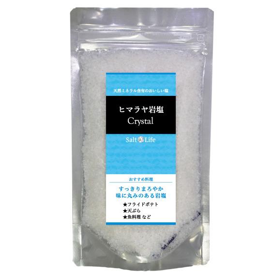 ソルトライフ ヒマラヤ岩塩 クリスタル 粗粒 1-2mm 300g : ミネラル屋
