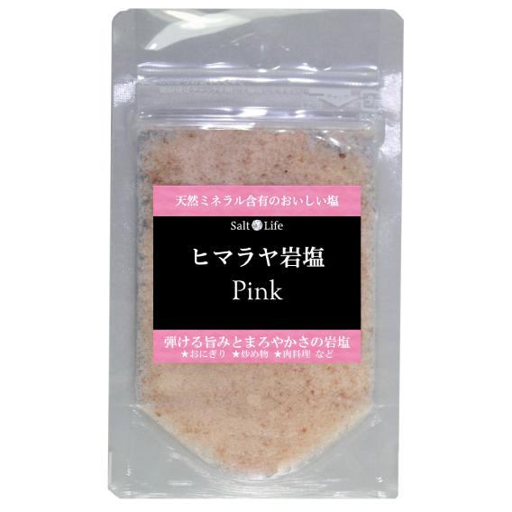 ソルトライフ ヒマラヤ岩塩 ピンクパウダー 30g : ミネラル屋Yahoo!店
