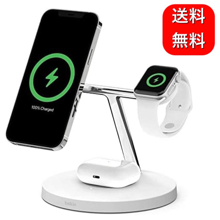 【美品】Belkin 3 in 1 MagSafe充電器 WIZ009dqBK Belkin MagSafe対応 3-in-1 ワイヤレス充電器 WIZ009 レビュー