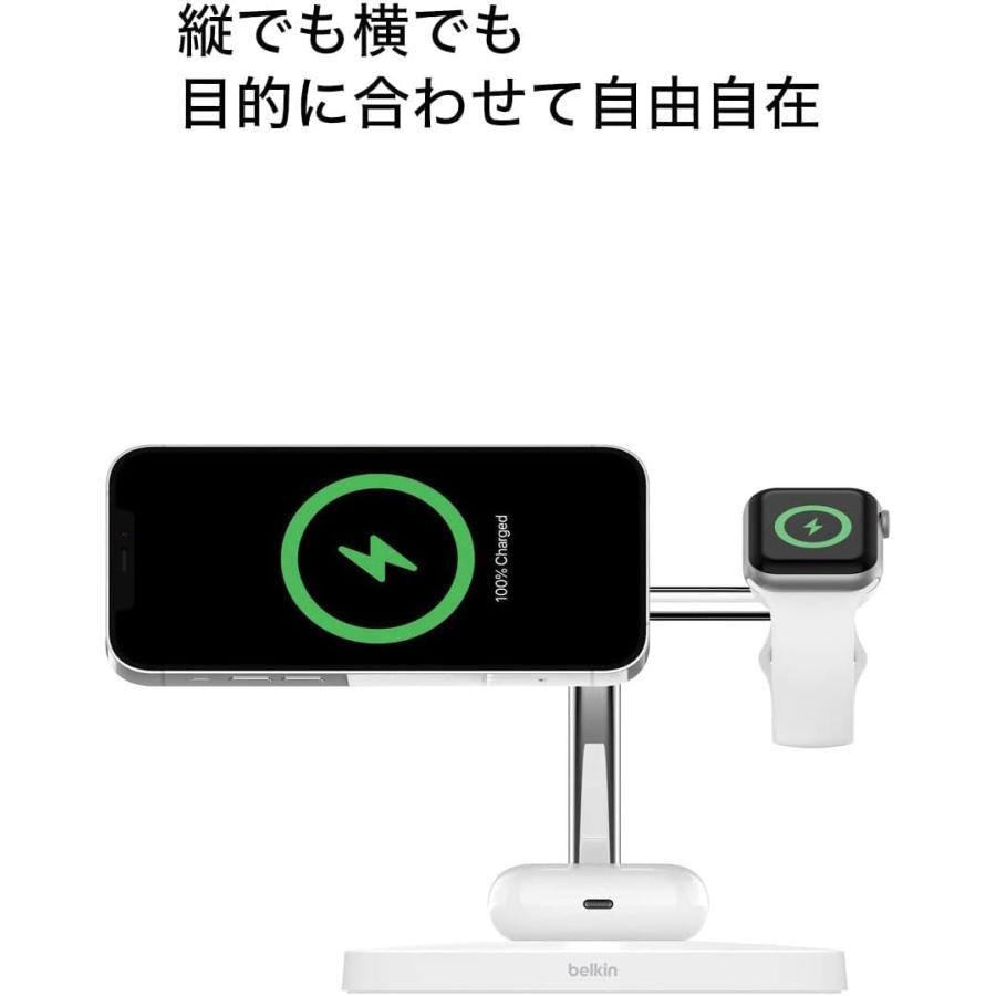 belkin  ベルキン　3in1  WIZ009dqWH  MagSafe 3-in-1 Wireless MagSafe Charger for iPhone 14 | Belkin US