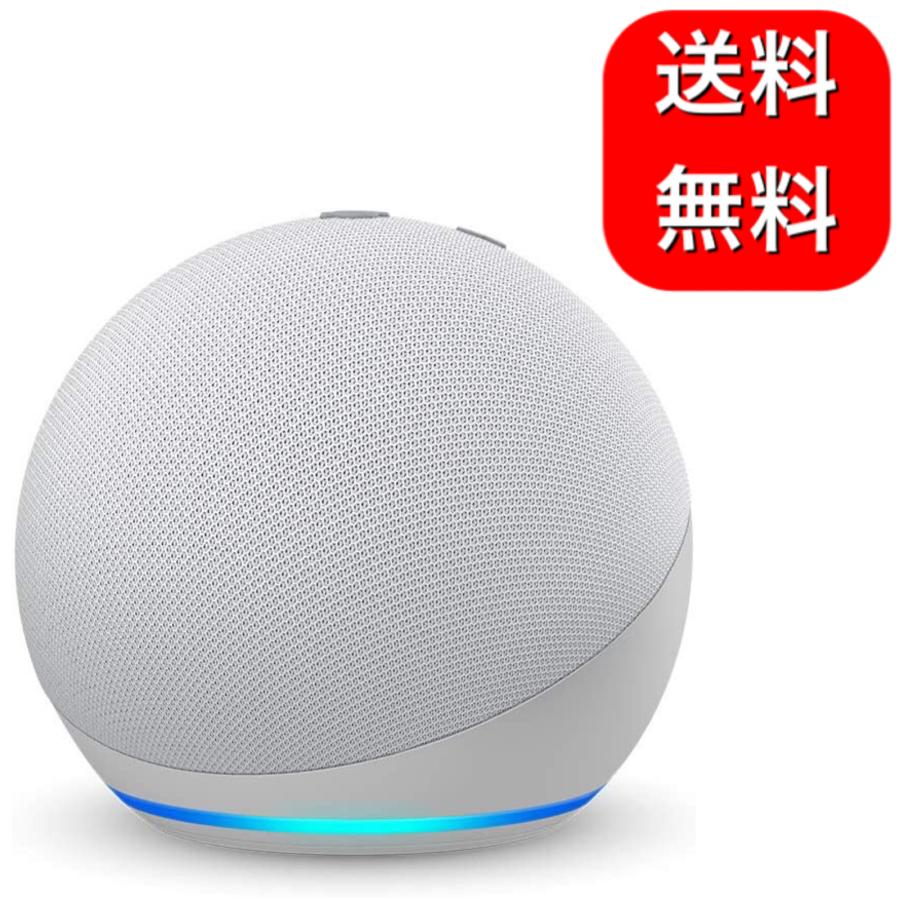 アレクサ Alexa Echo エコー 第4世代 スマート グレーシャーホワイト