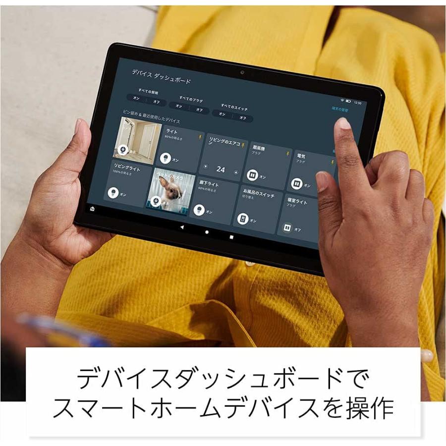 Fire HD 10 タブレット 10.1インチHDディスプレイ 32GB デニム｜mineruva｜04