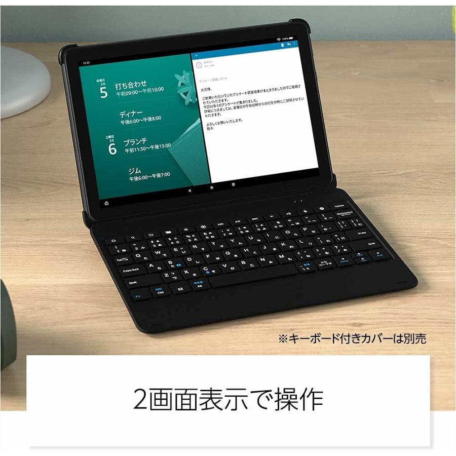 Fire HD 10 タブレット10.1インチHDディスプレイ 32GB デニム amazon Fire HD 10 32GB デニム タブレット 10.1インチ HD