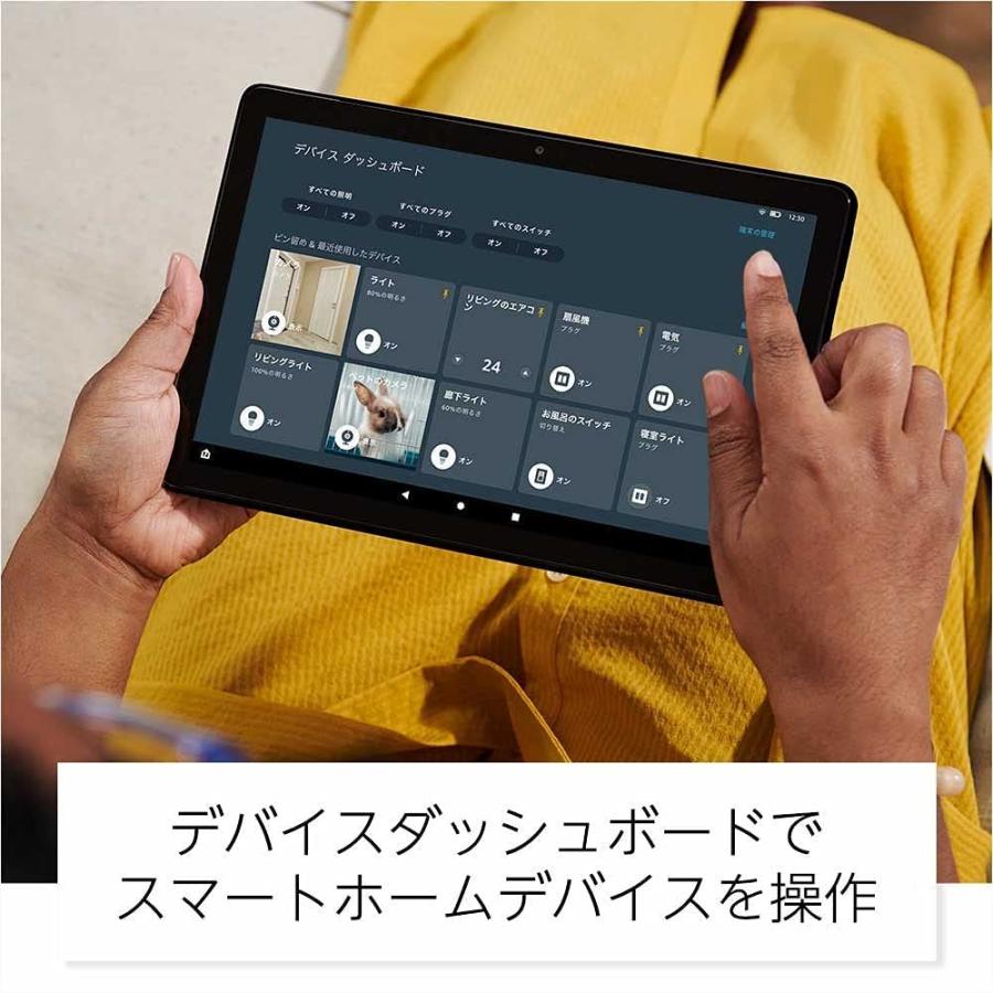 amazon（アマゾン） Fire HD 10 タブレット 10.1インチHDディスプレイ