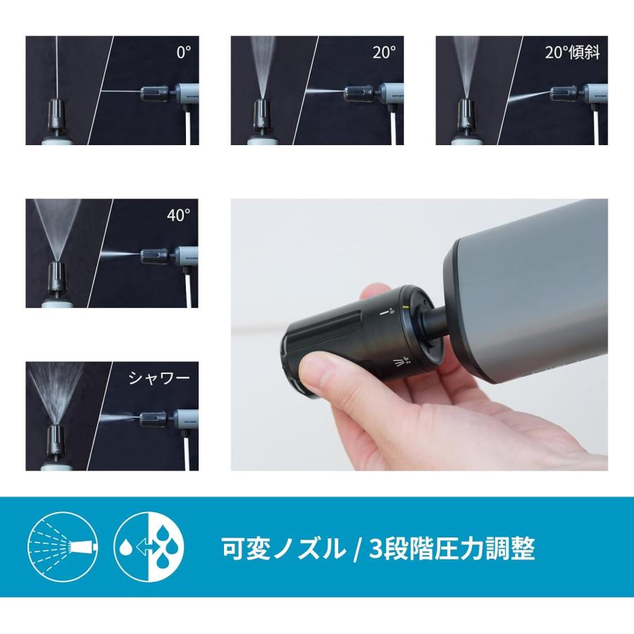 ポケッタブル コードレス高圧洗浄機(スパイサー/SPICERR) ベランダも玄関掃除もこれでいいじゃん！ 電源も水栓も“いらない