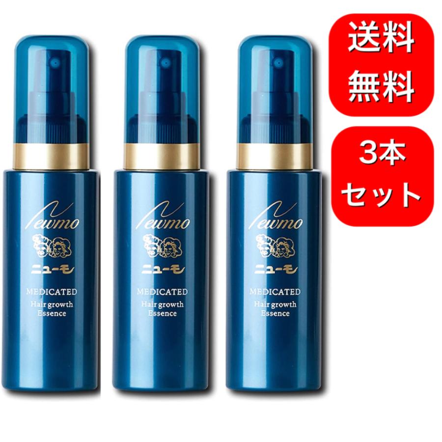 3本セット】ニューモ薬用育毛剤 75ml : 4541082000756-3 : ミネルヴァ