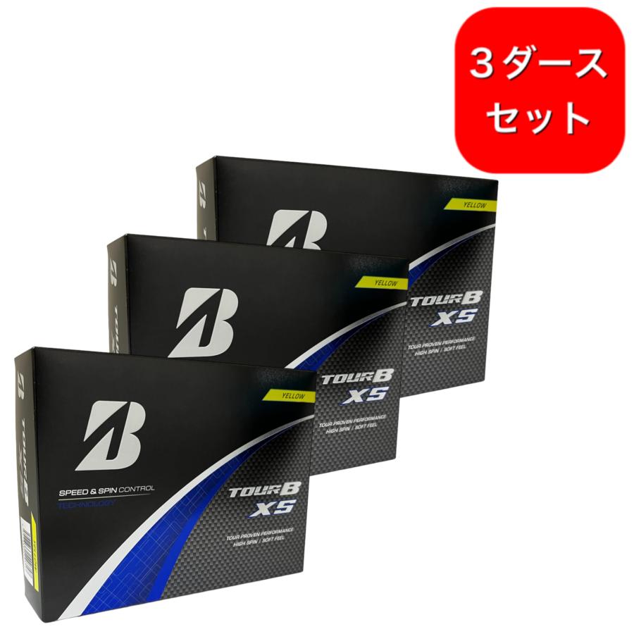 ブリヂストン TOUR B XS ゴルフボール　イエロー　3ダース　2024 BRIDGESTONE GOLF ブリヂストン ゴルフ 2024 TOUR B XS ボール 1