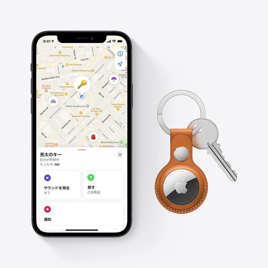 【値下げ】 Apple AirTag 4個入り 【R1874607708】(10316円)