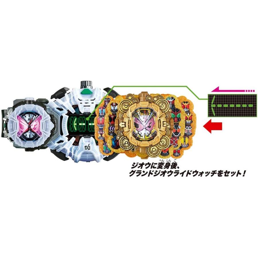 仮面ライダージオウ DXグランドジオウライドウォッチ｜mineruva｜03