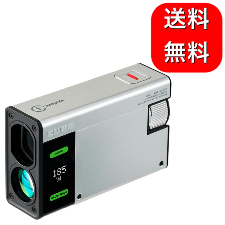 ＊*＊様 Caddy Talk CUBE ゴルフ距離測定器 0000689767_p01_01.jpg