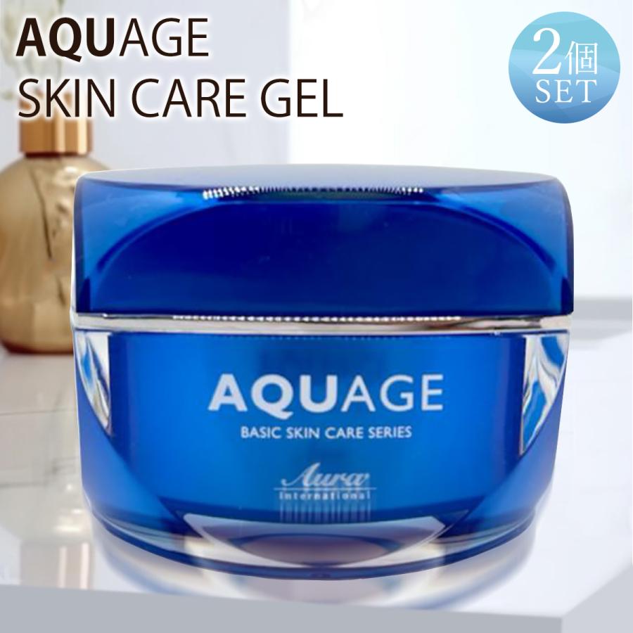 アウラインターナショナル アクアージュ スキンケアジェル 55g 実物 アウラインターナショナル アクアージュ スキンケアジェル 55g 実物