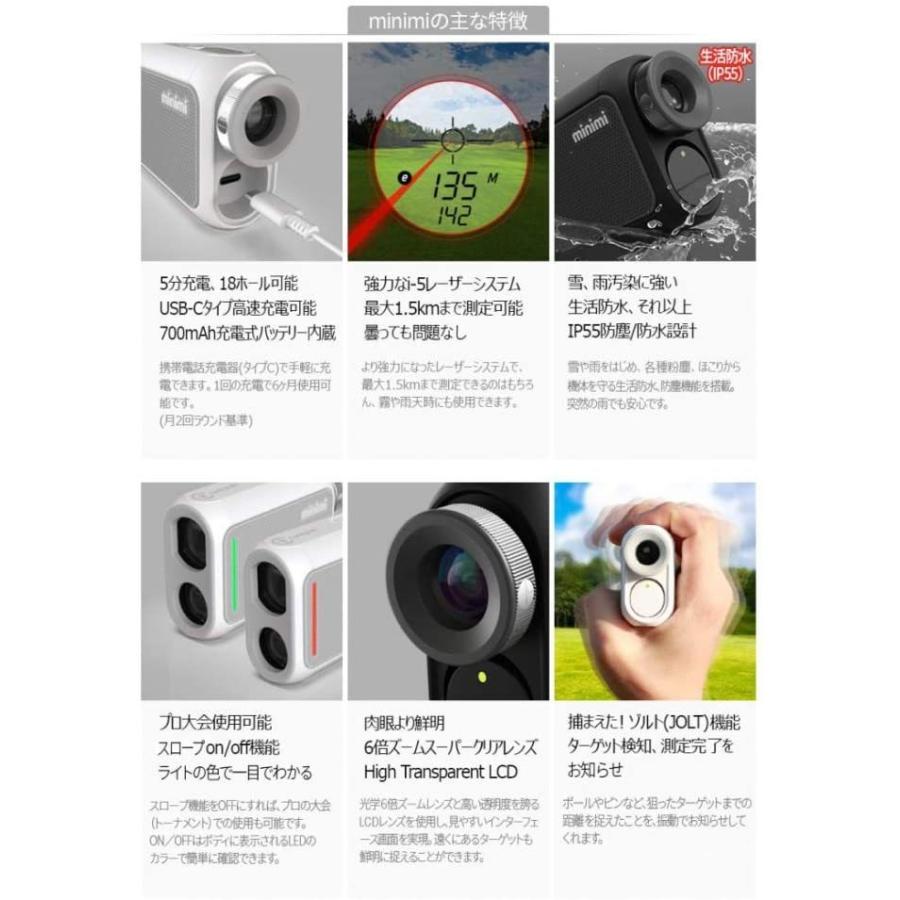 GOLFZON Japan】ゴルフ用 レーザー距離測定器 Caddy Talk minimi
