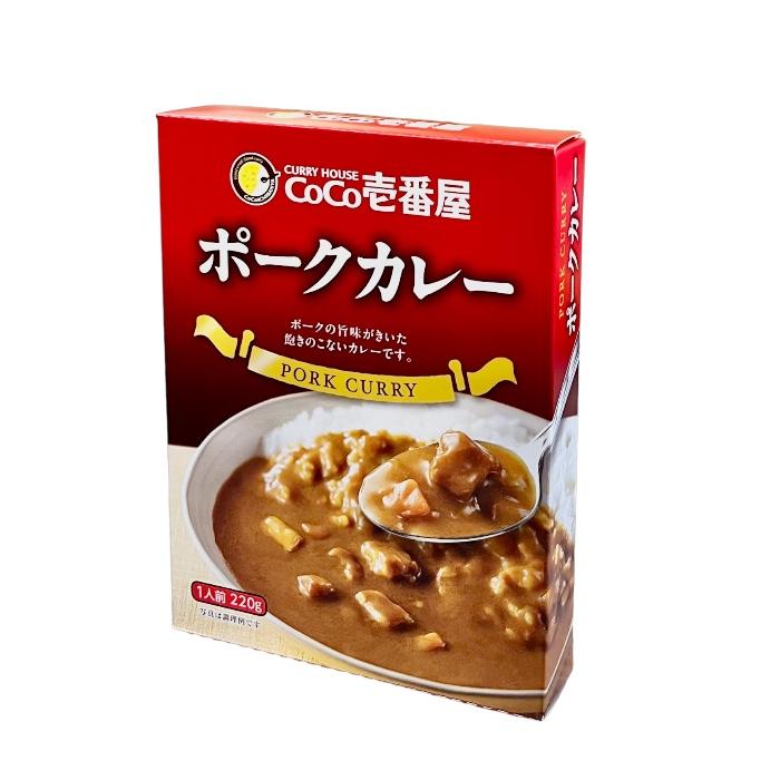 10個セット CoCo壱番屋 レトルトポークカレー 220g CoCo壱