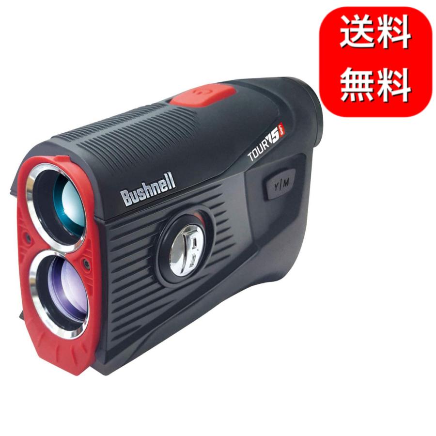 Bushnell(ブッシュネル) ゴルフ 距離測定器 ピンシーカーツアーV5シフトジョルト レーザー距離計 バイブレーション機能｜mineruva