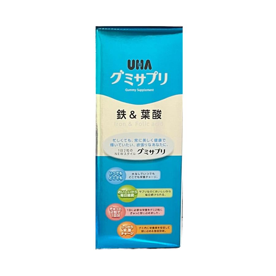UHAグミサプリ UHA味覚糖 グミサプリ鉄&葉酸 220粒 110日分 UHAグミサプリ UHA味覚糖 グミサプリ鉄&葉酸 220粒 110日分