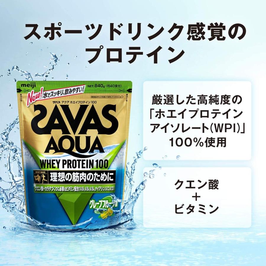 買い物 ホエイプロテインｗ80 ストロベリー風味 1ｋｇ 11種類のビタミン配合 02 Nichiga ニチガ Babylonrooftop Com Au