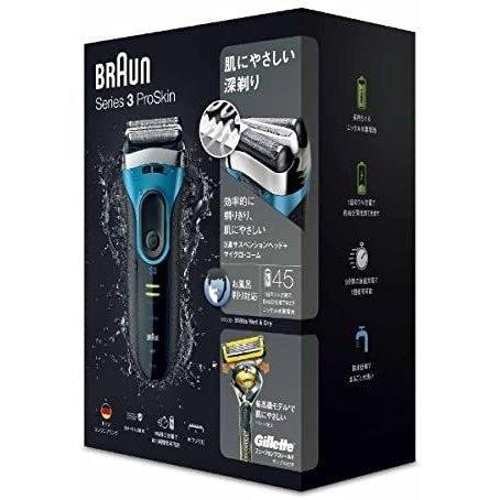 BRAUN Series 3 ブラウン メンズ電気シェーバー シリーズ3 3080s-B-P1
