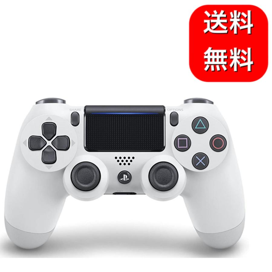 ワイヤレスコントローラー (DUALSHOCK 4) グレイシャー・ホワイト (CUH-ZCT2J13)｜mineruva