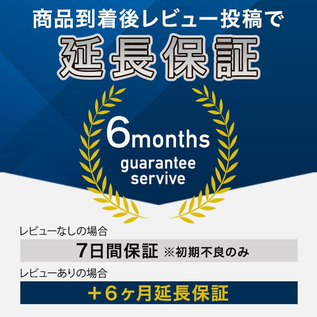 ユピテル（yupiteru） ゴルフスイングトレーナー GST-8 BLE スピード