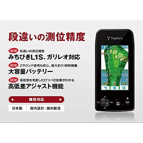 ユピテル ユピテル(YUPITERU) ゴルフナビ YGN7000 ディスプレイ