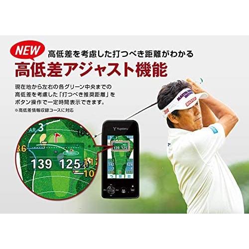 ユピテル ユピテル(YUPITERU) ゴルフナビ YGN7000 ディスプレイ