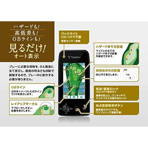 ユピテル ユピテル(YUPITERU) ゴルフナビ YGN7000 ディスプレイ: 3.2