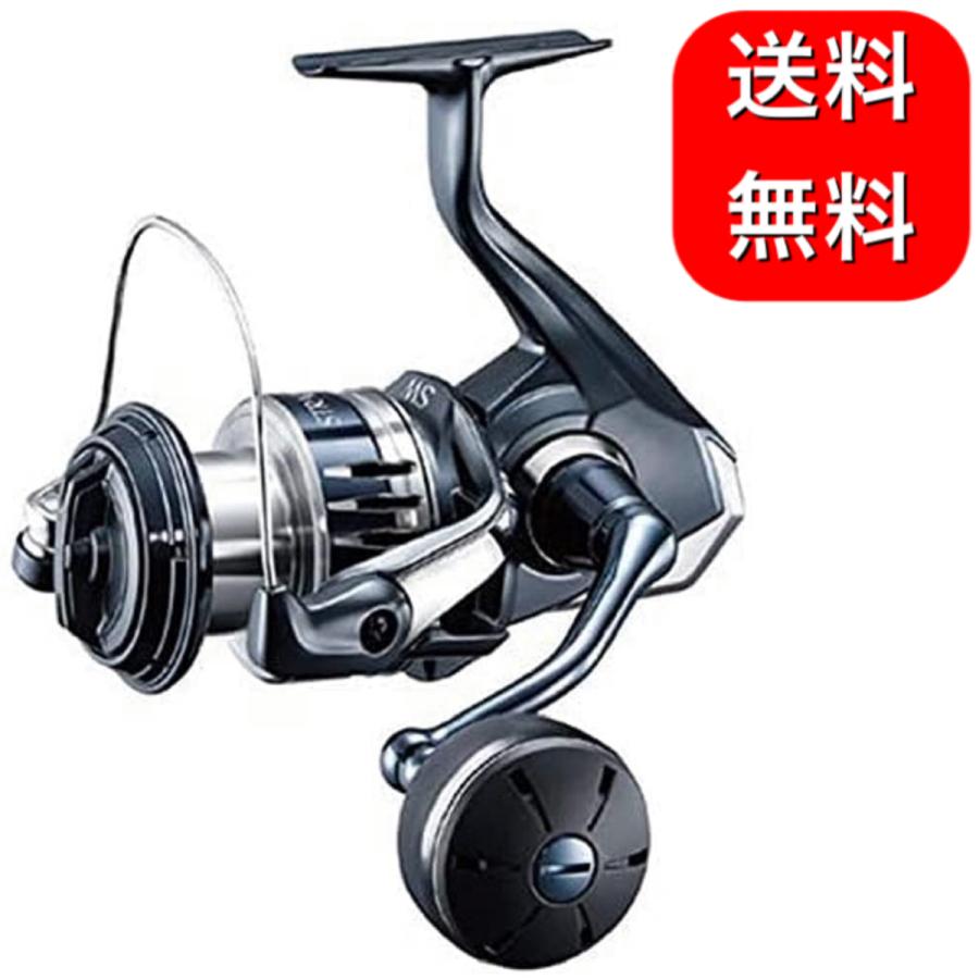 シマノ シマノ(SHIMANO) スピニングリール 20 ストラディックSW シマノ シマノ(SHIMANO) スピニングリール 20 ストラディックSW