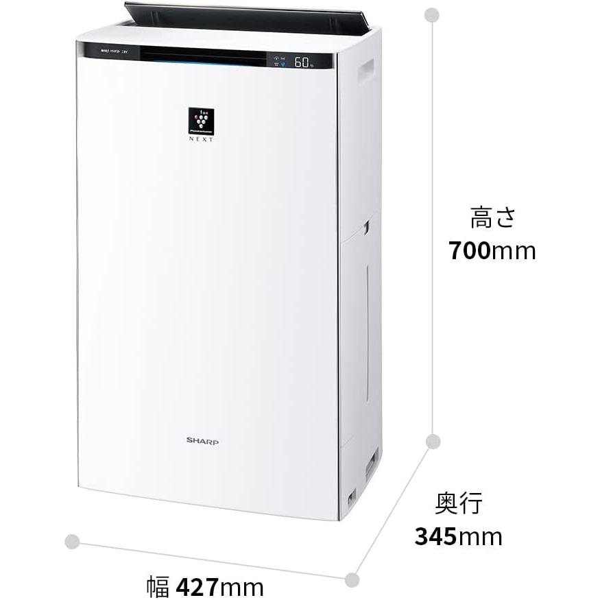 SHARP（シャープ） 加湿 空気清浄機 プラズマクラスター NEXT(50000 
