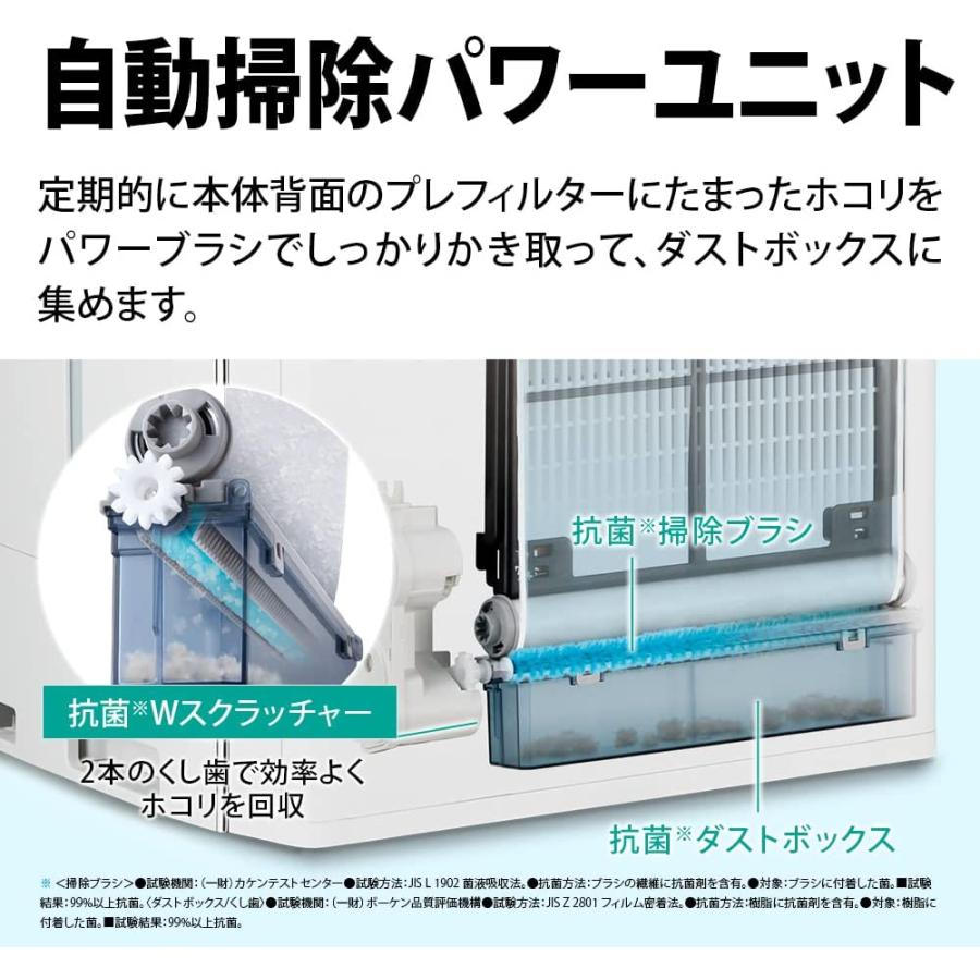 SHARP（シャープ） 加湿 空気清浄機 プラズマクラスター NEXT(50000