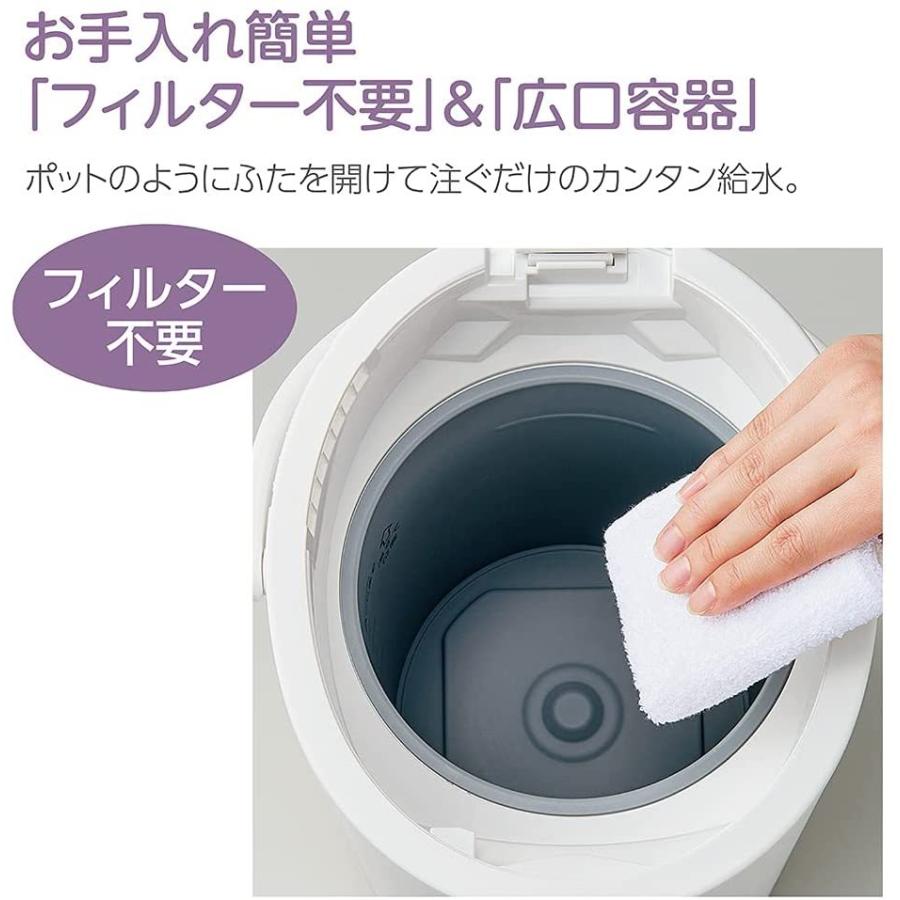 【美品】象印 EE-RQ50型 スチーム式加湿器 ホワイト ZOJIRUSHI 新品未開封 象印 加湿器 ホワイト EE-RR50 [スチーム式]2021年モデル