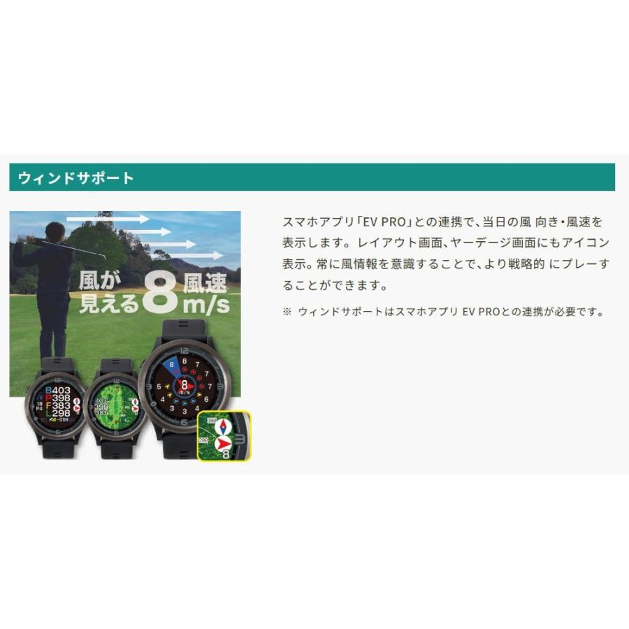 ACE-PRO GPSゴルフナビ EV-337BK EAGLE VISION イーグルビジョン ACE PRO EV-337 GPSゴルフナビ