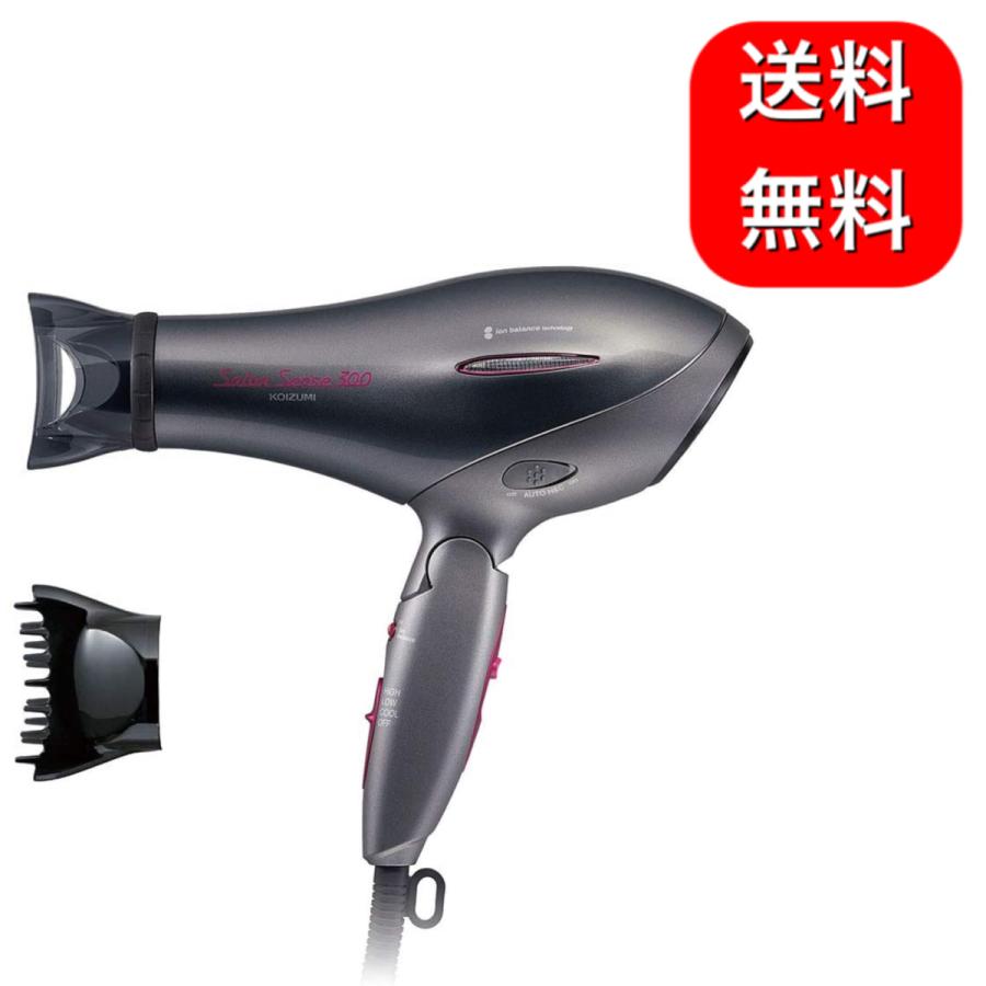 コイズミ ヘアドライヤー イオンバランス サロンセンス 300 グレー KHD