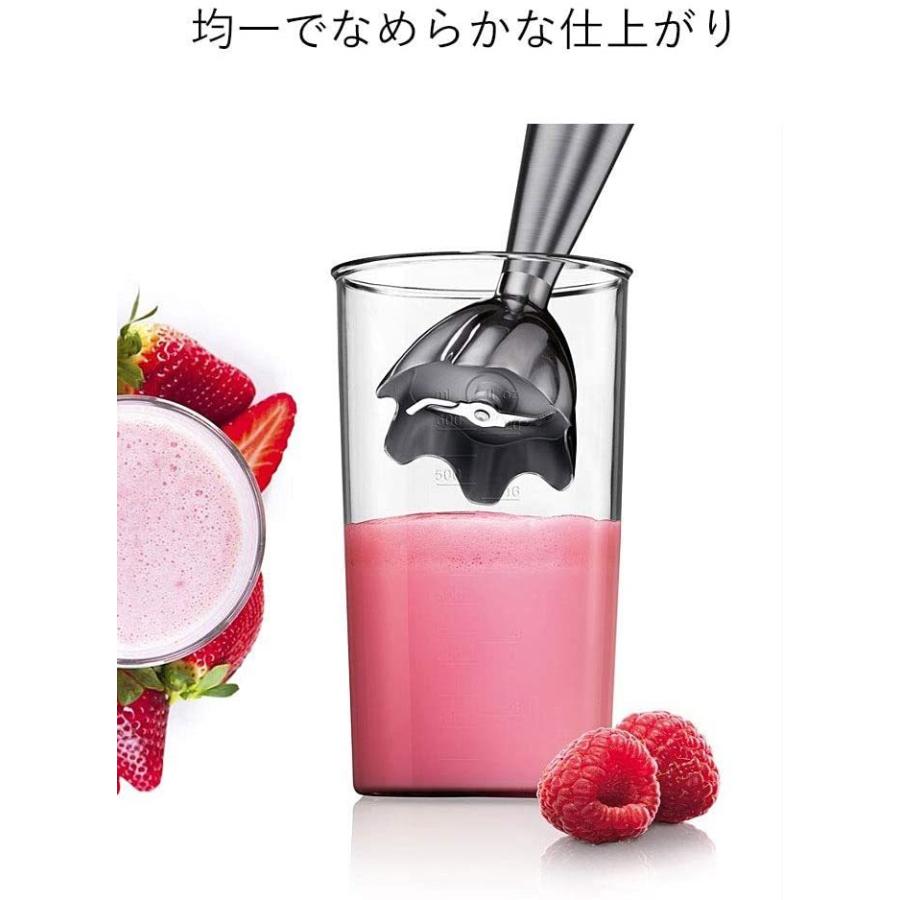 ブラウン ハンドブレンダー マルチクイック7 1台4役 つぶす・混ぜる・きざむ・泡立てる 離乳食対応 ブラック/シルバー MQ735 Amazon.co.jp: ブラウン ハンドブレンダー マルチクイック7