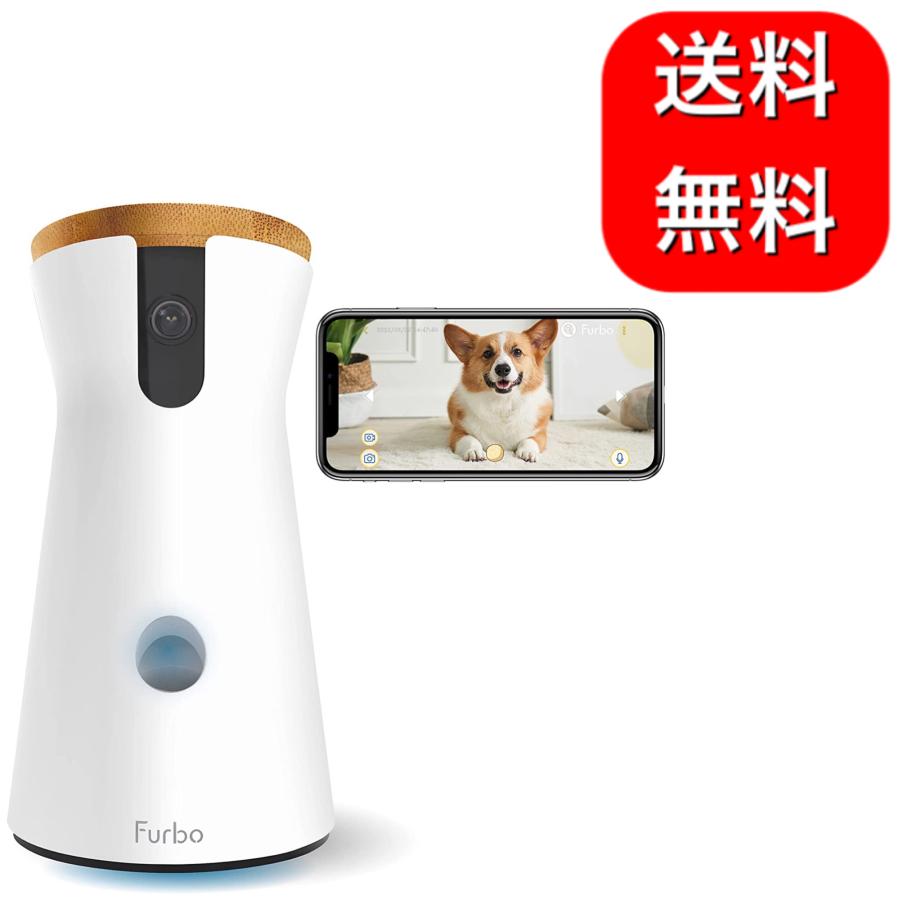 Furboドッグカメラ 360°ビュー[ファーボ] AI搭載 wifi ペットカメラ  