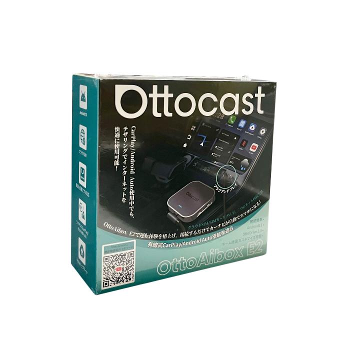 Ottocast OttoAibox E2 ワイヤレスアダプター ottocast オットキャスト OttoAiBox E2 CarPlay AI Box アダプター GPS