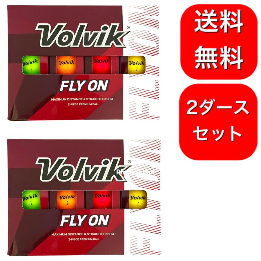 Volvik（ボルビック） 2ダースセット Volvik Fly On ゴルフボール マット仕上げ 2ピース構造 フライオン マルチカラー ...