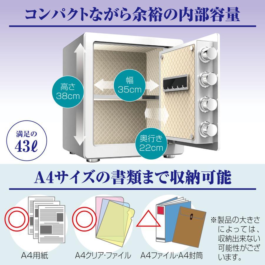 保管庫 金庫 緊急キー テンキー式 盗難防止 防犯 家庭用 業務用 店舗用