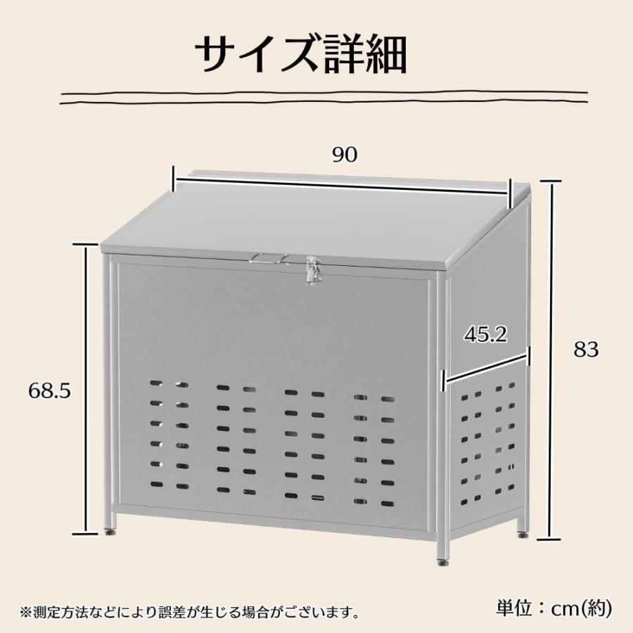 ゴミ箱 屋外 ゴミステション 大きい カラス除け ゴミ荒らし防止 ゴミ箱 屋外 ゴミステション 大きい カラス除け ゴミ荒らし防止