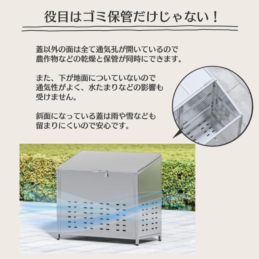 ゴミ箱 屋外 ゴミステション 大きい カラス除け ゴミ荒らし防止 ゴミ箱 屋外 ゴミステション 大きい カラス除け ゴミ荒らし防止