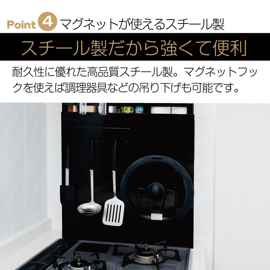 隠せる調味料ラック おしゃれ 調味料ラック キッチンラック 調味料収納