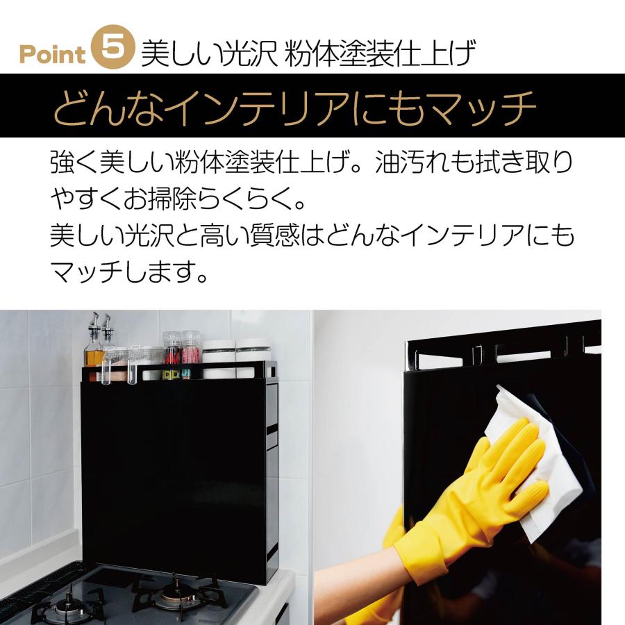 隠せる調味料ラック おしゃれ 調味料ラック キッチンラック 調味料収納