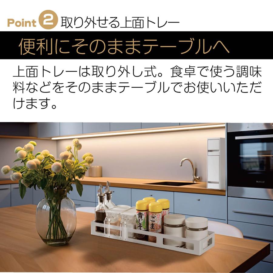 値下げ　アウトレット　隠せる調味料ラック おしゃれ キッチン収納 ホワイト 値下げ アウトレット 隠せる調味料ラック おしゃれ キッチン収納