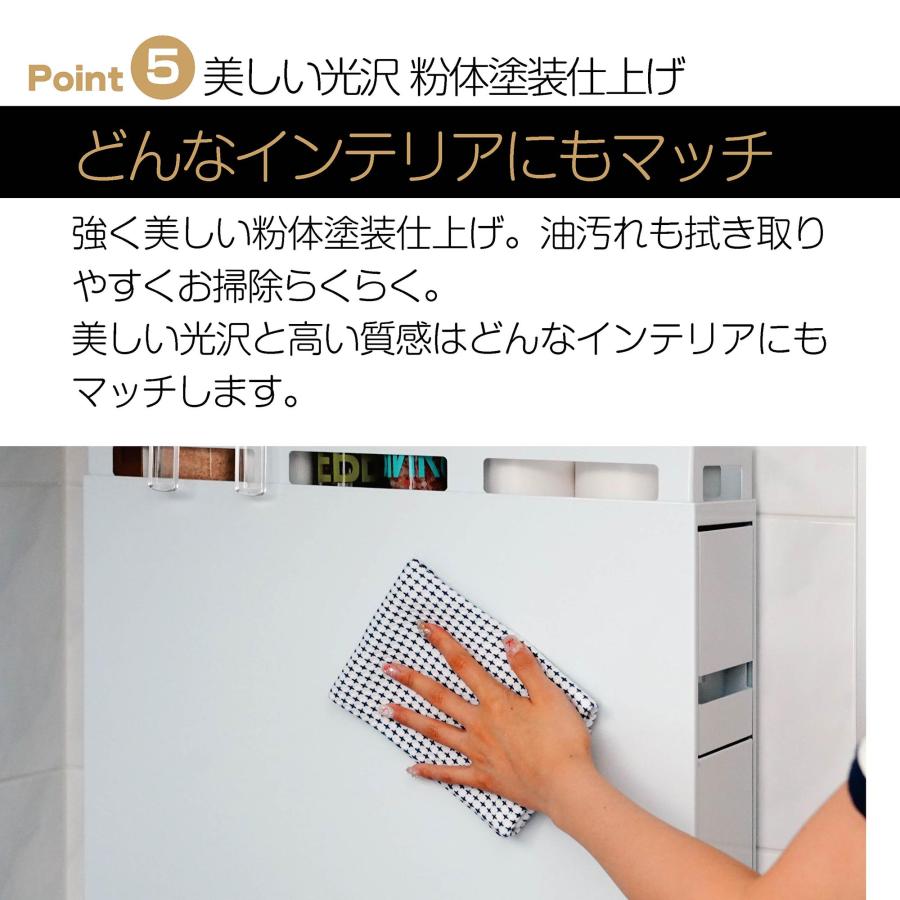 隠せる調味料ラック おしゃれ 調味料ラック キッチンラック 調味