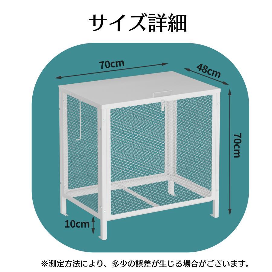 ゴミステーション ゴミ箱 ごみ収集ボックス ゴミ保管庫 屋外 ふた付き