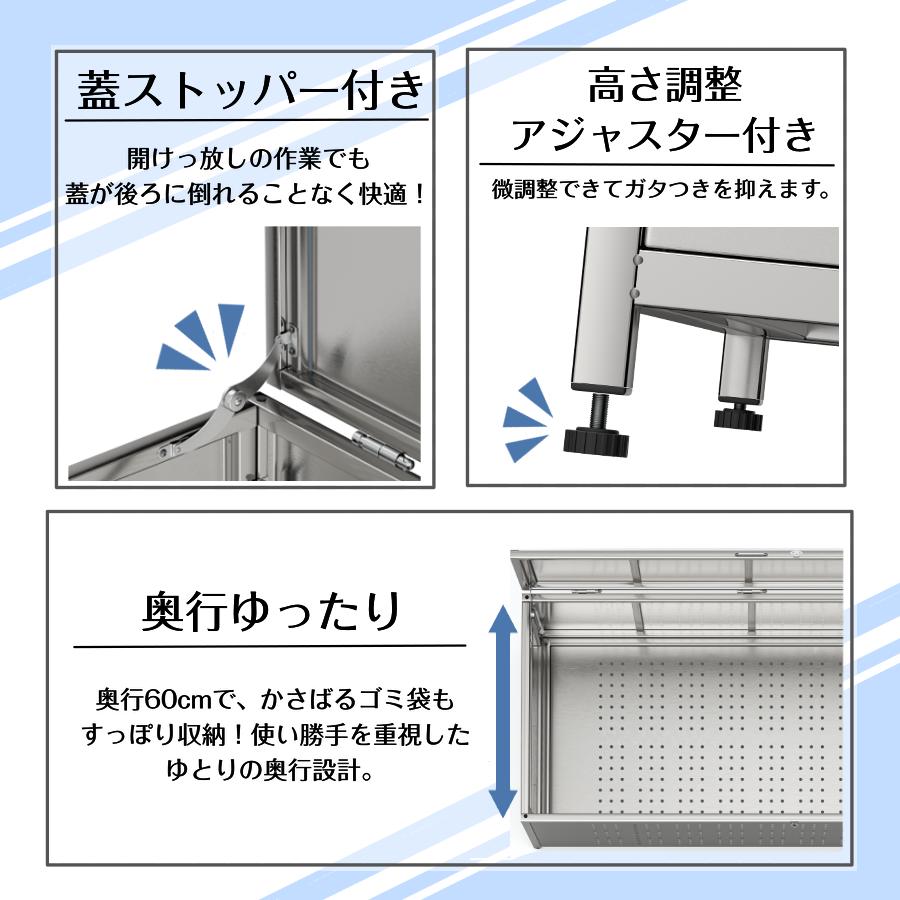 ゴミ箱 屋外 カラス除け ゴミ荒らし防止 ごみふた付き 組立式 160L 970 ゴミ箱 屋外 大きい カラス除け ゴミ荒らし防止ごみふた付き(