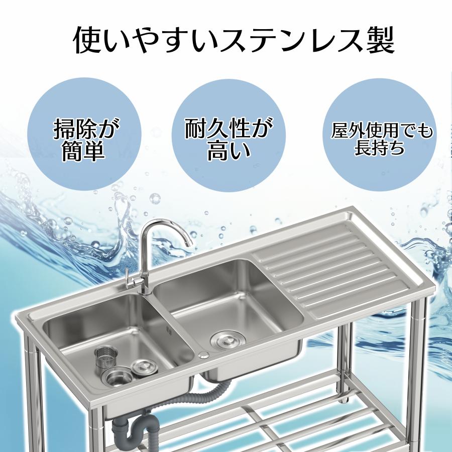 流し台 シンク ステンレス製 蛇口水栓付き 屋外 簡易式 キッチン 流し台 シンク ステンレス製 蛇口水栓付き 屋外 簡易式 キッチン