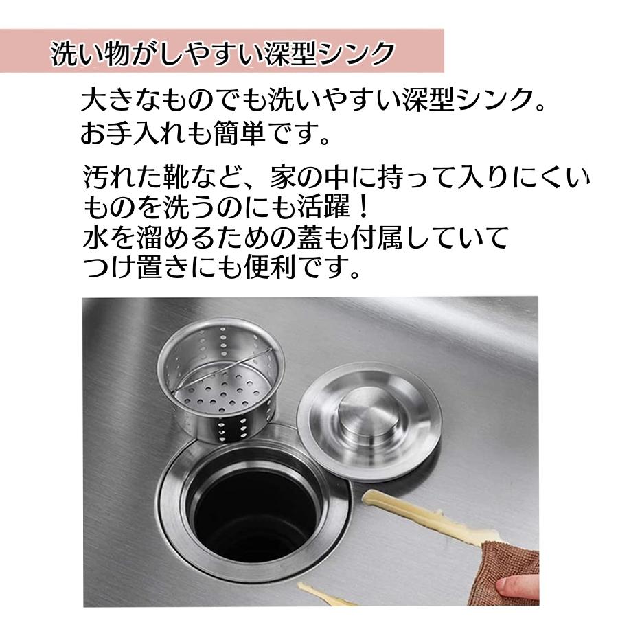 流し台 シンク ステンレス製 蛇口水栓付き 屋外 簡易式 キッチン 流し台 シンク ステンレス製 蛇口水栓付き 屋外 簡易式 キッチン